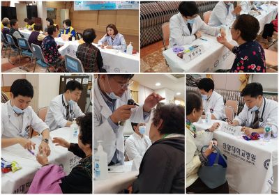 지역 의료봉사 2018년 한 해 마무리 